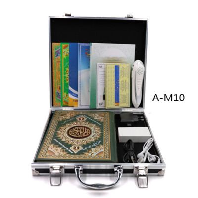 Quran Read Pen Islamic Products Quran Book With built-in 8GB Quran Pen Reader A- M10 Koran Read Pen