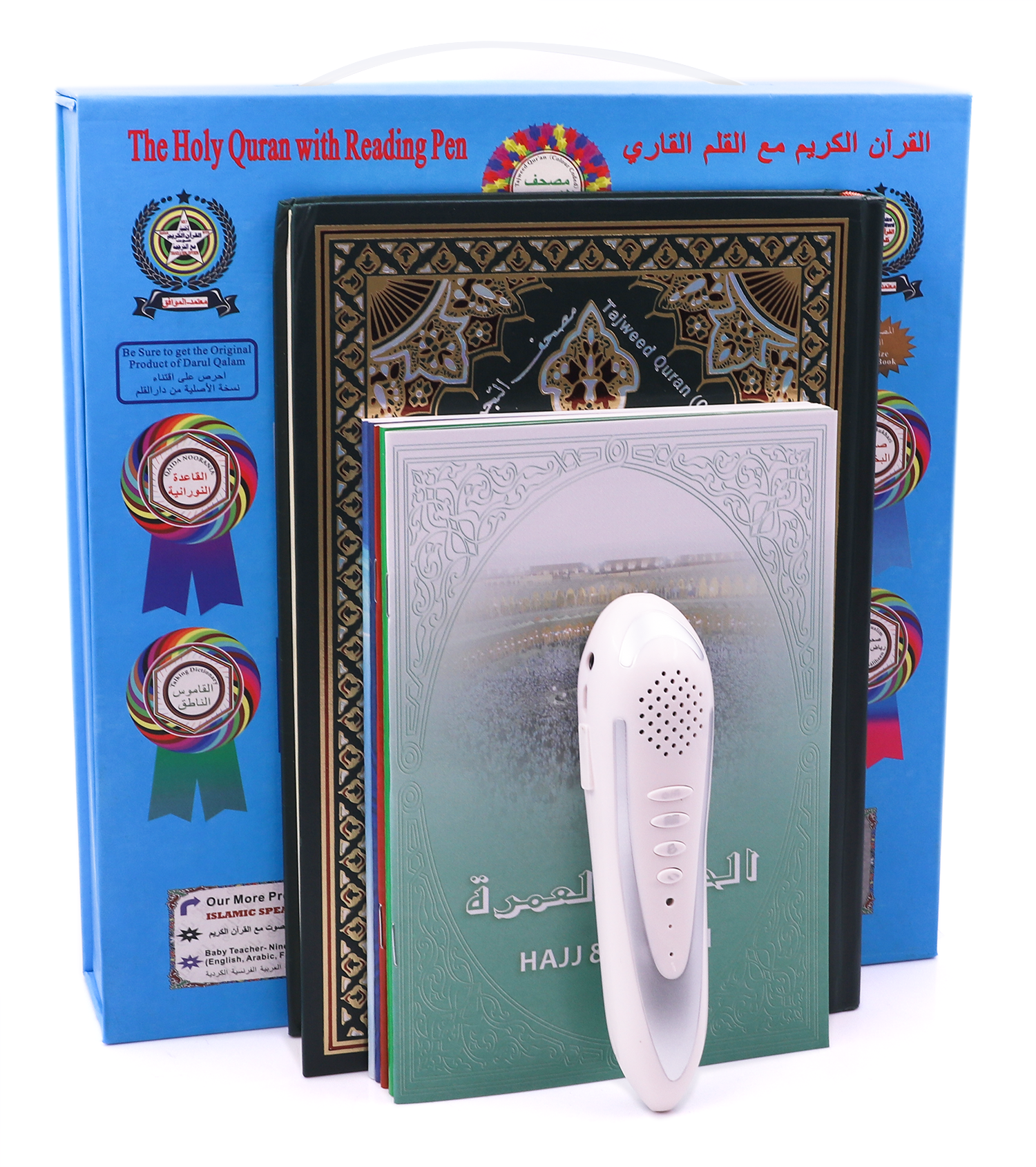 Quran Read Pen Islamic Products Quran Book With built-in16GB Quran Pen Reader M10 Muslim read pen