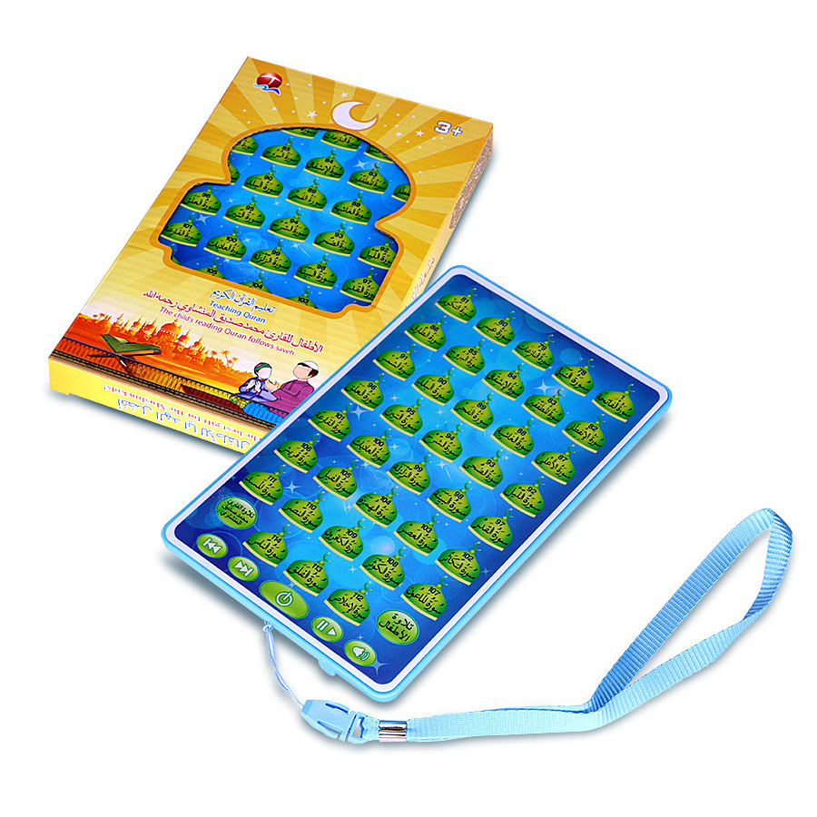 Islamic Ramadan Gift Arabic Quran Prayer Learning Machine Music Player Muslim Kids Alphabet Learning Educational Toy Pad Tablet