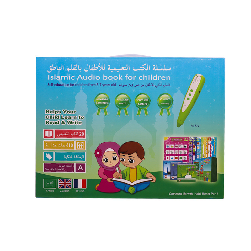 3D Educational Arab Learning English Alphabet Letters Baby Talking Magic Story Board Arabic Sound Books