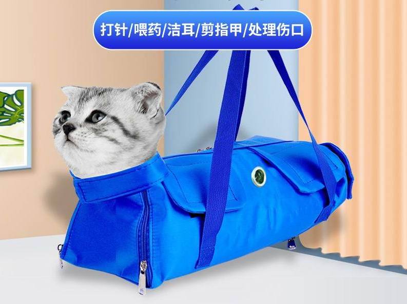 cat bag pet carrier Pet Cat's Restraint Bag for Claw Care Nail Trimming Anti-Scratching Grooming Bag for Cats Medical Examinatio