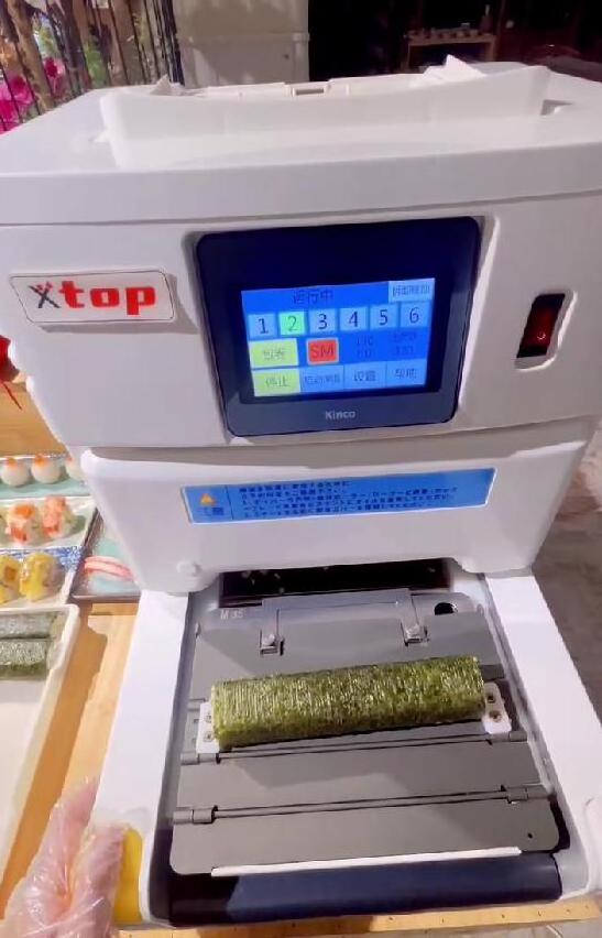 X-TOP Metos LUX-R1 Sushi Roll Robot Automatic Sushi Maker Machine