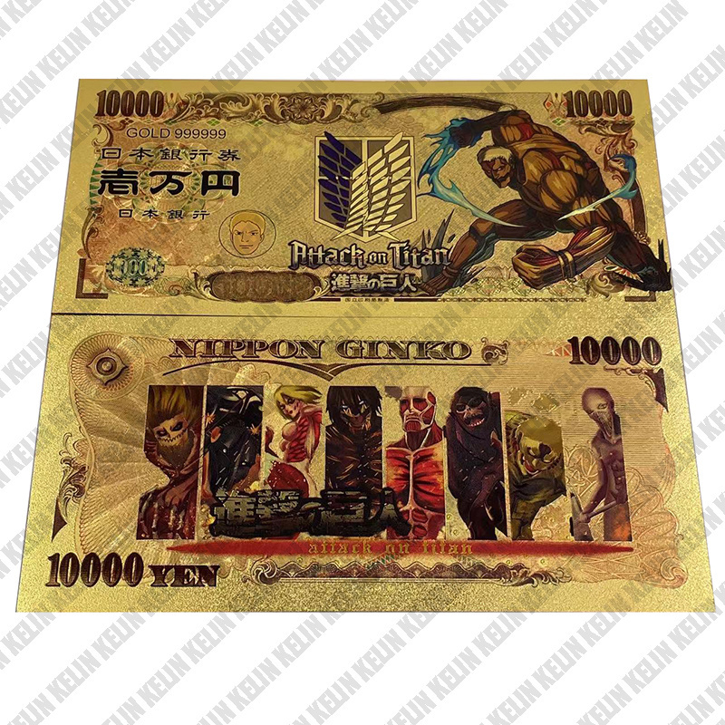 New Japanese cartoon Attack on Titan Gold Foil Anime Ticket Cards Commemorative Bank Note for fans Collection Gift