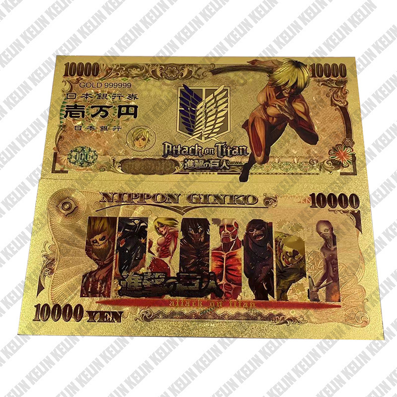 New Japanese cartoon Attack on Titan Gold Foil Anime Ticket Cards Commemorative Bank Note for fans Collection Gift