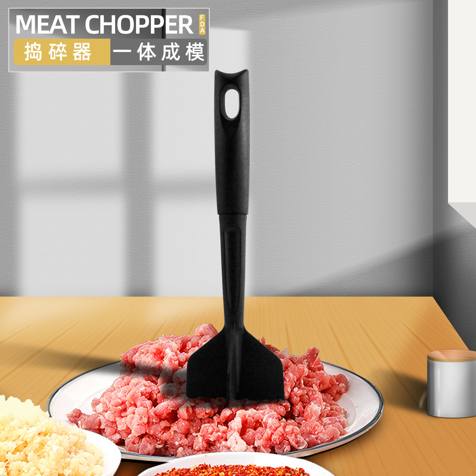 kitchen useful tool Heat Resistant food grade 4 Curved Blades Ground Beef Potato Masher stirring Meat Chopper