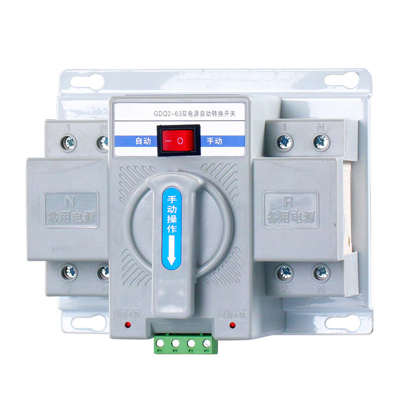 50A 80A 100A 125A 250A 400A 630A ATS 3P 4P automatic changeover switch Automatic Transfer Switch