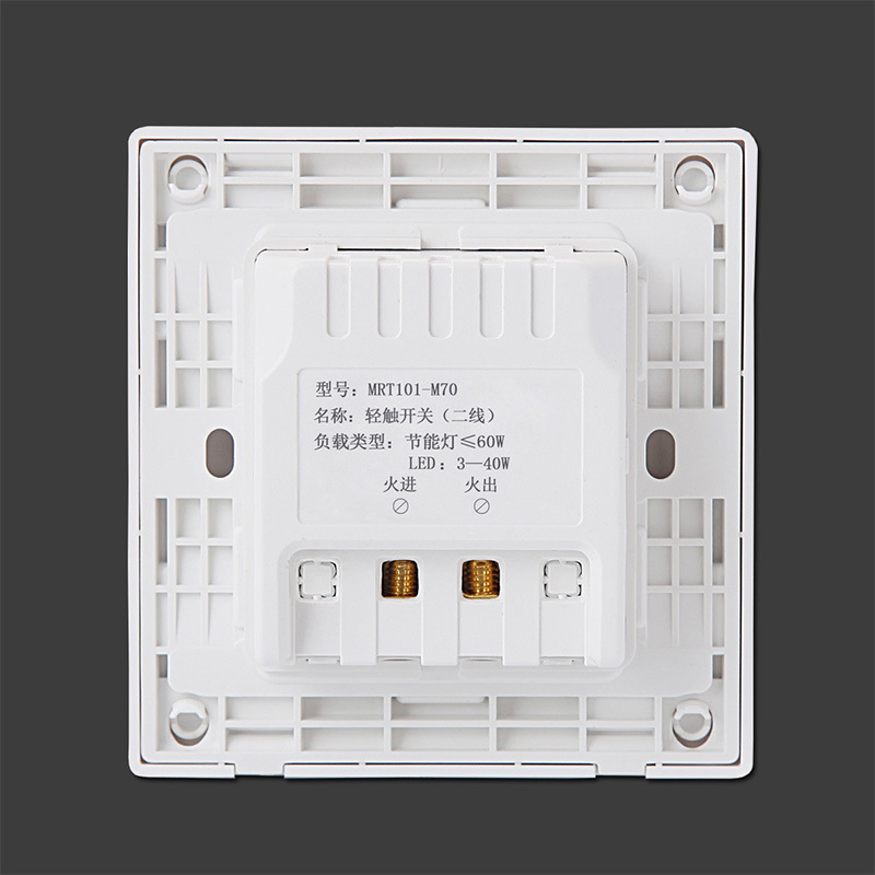 Two branches touch time delay switch light touch switch 40-500w Economic Sound and light-controlled touch delay switch