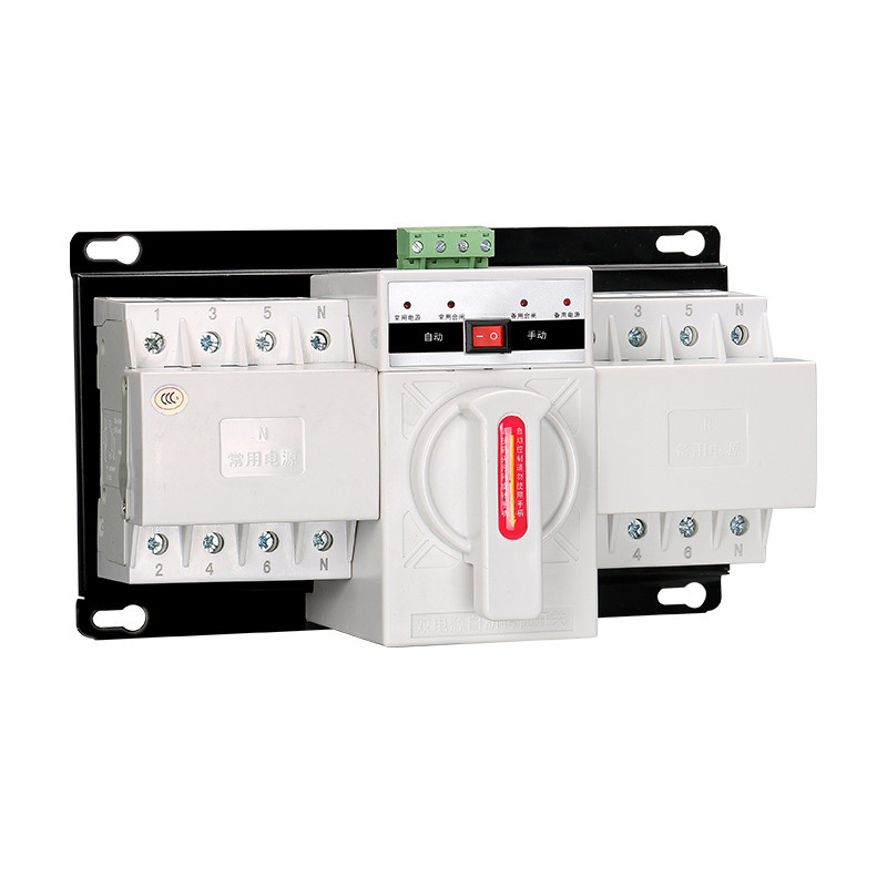 2P 4P 63A 220V Micro Circuit Breaker Dual Power Automatic transfer switch  ATS automatic changeover switch