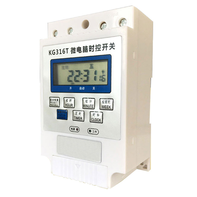 16A 25A 30A 220V Din-rail microcomputer timer switch KG316T programmable timer switch