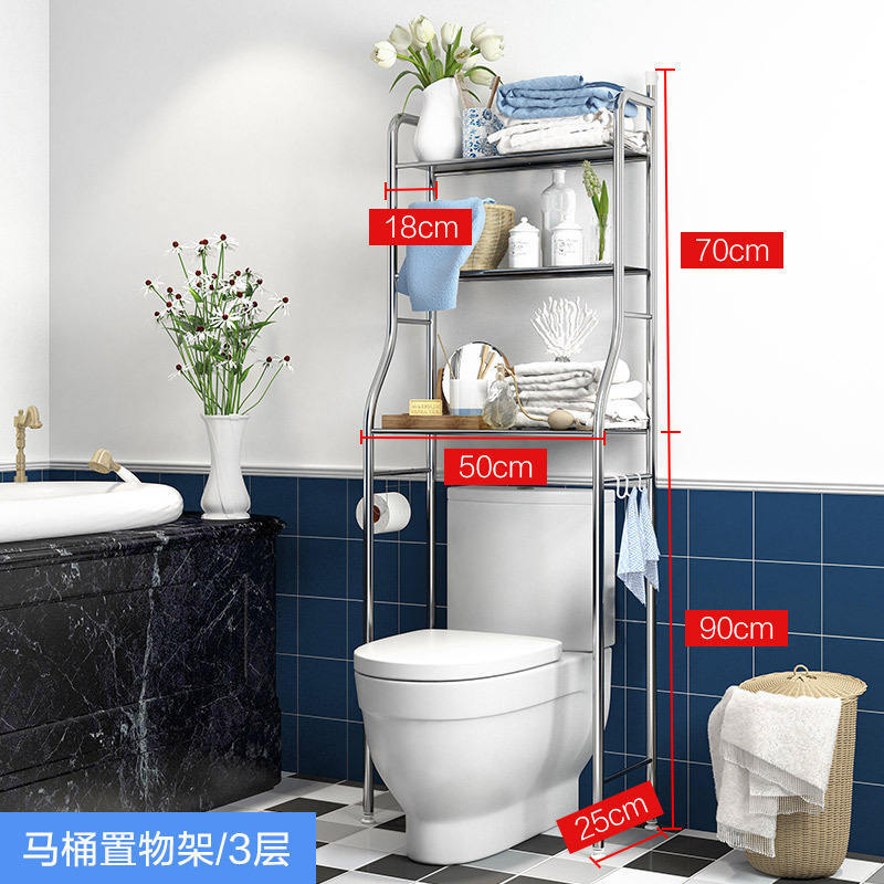 Over-The-Toilet Storage Rack Tier Bathroom Organizer Shelf Over Toilet Freestanding Space Saver Toilet Stands