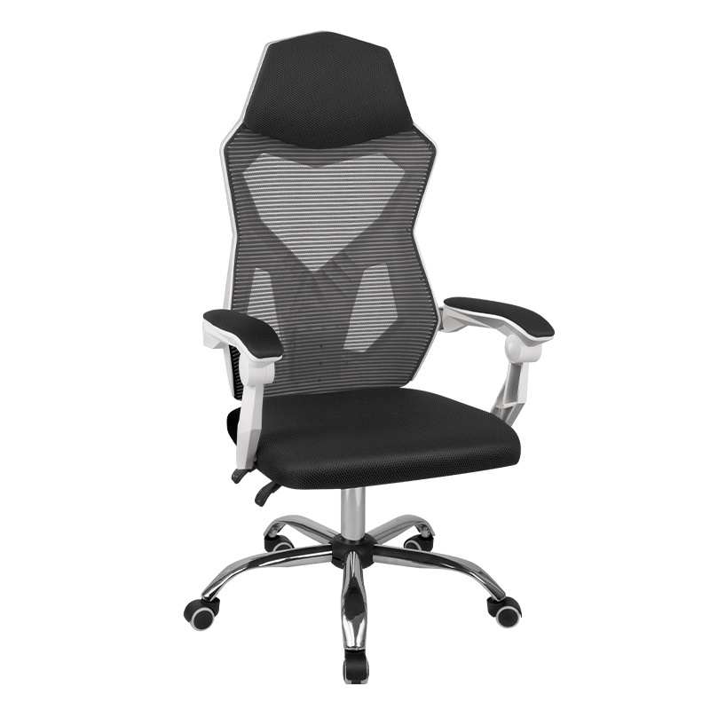 Ergoup mesh chair high back comfort ergonomic swivel office chair boss executive for adult pc computer racing chair