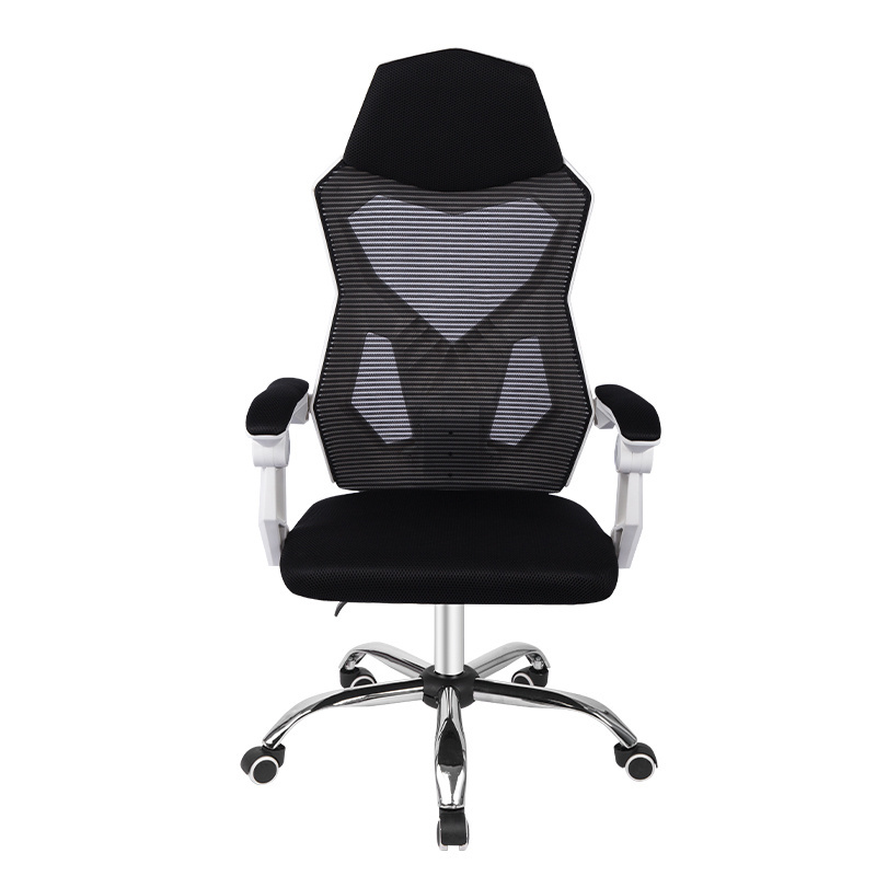 Ergoup mesh chair high back comfort ergonomic swivel office chair boss executive for adult pc computer racing chair