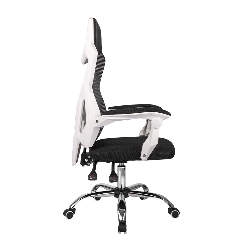 Ergoup mesh chair high back comfort ergonomic swivel office chair boss executive for adult pc computer racing chair