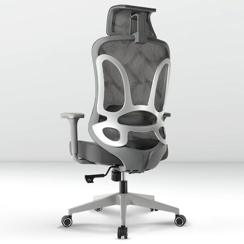 Modern Business Design High Back Ergonomic Swivel Office Chair