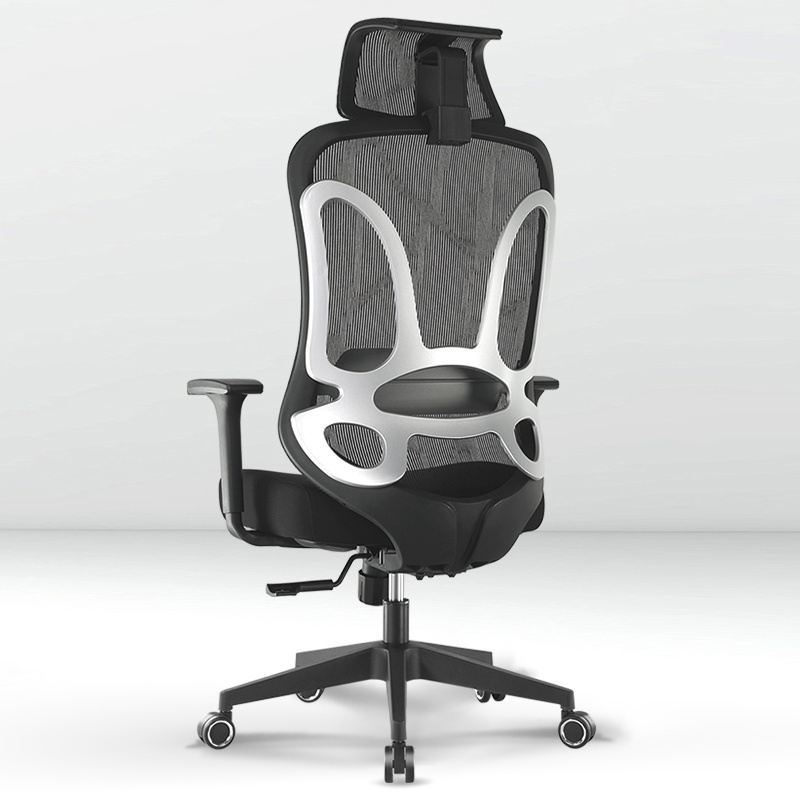 Modern Business Design High Back Ergonomic Swivel Office Chair