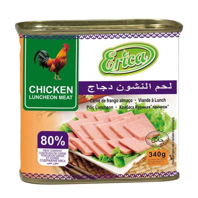 Hot Selling Halal Certificated Chicken/beef Luncheon Meat China Chicken Body Salt OEM HEBEI Normal Temperature Printed Canned