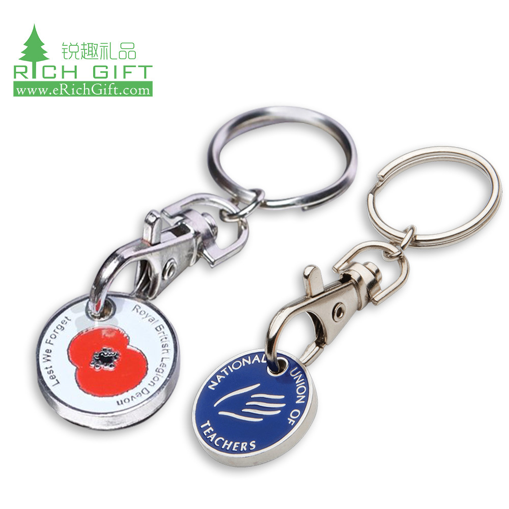 custom made chip trolley key coin token holder logo keyring keychain shopping trolley coin lock