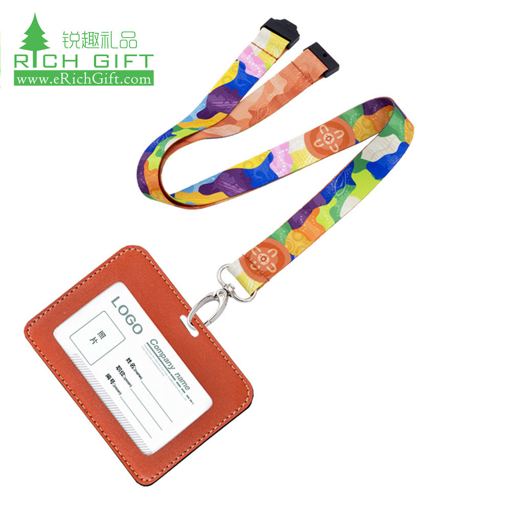 Sublimation blank girly cheap strap key fobs wristlet lanyard keychain pu for phone men id badge thin black plain lanyard