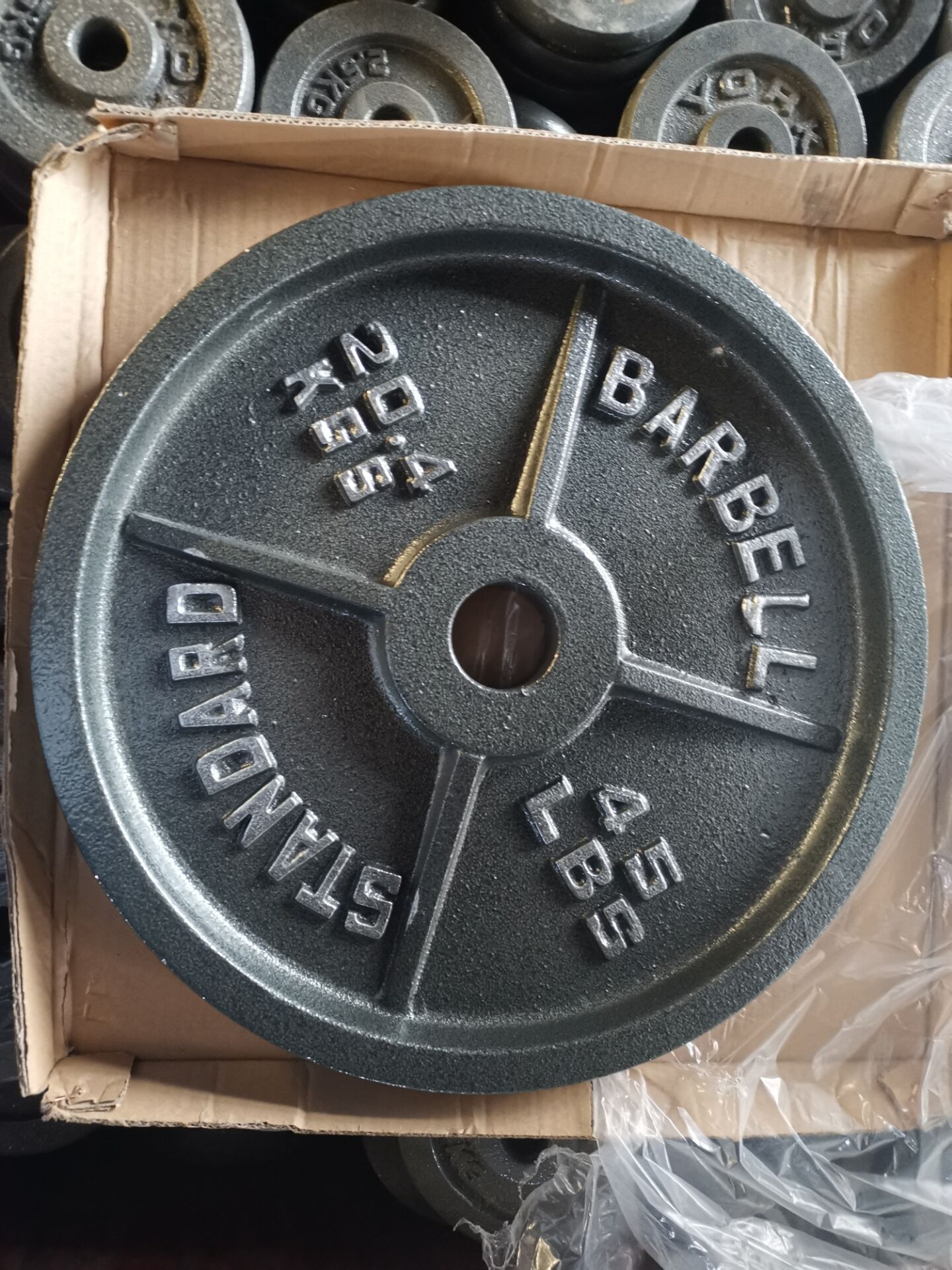 Weight Lifting Barbell  5LB  10LB 15LB  20LB 25LB OB Bumper Weight Plate