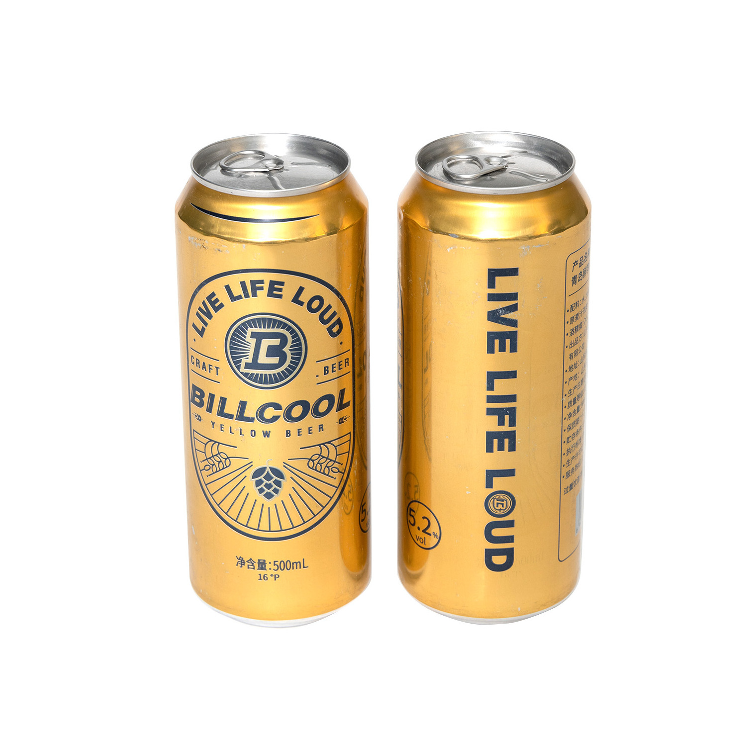 Canned Lager Beer Light Beer 500ml *24