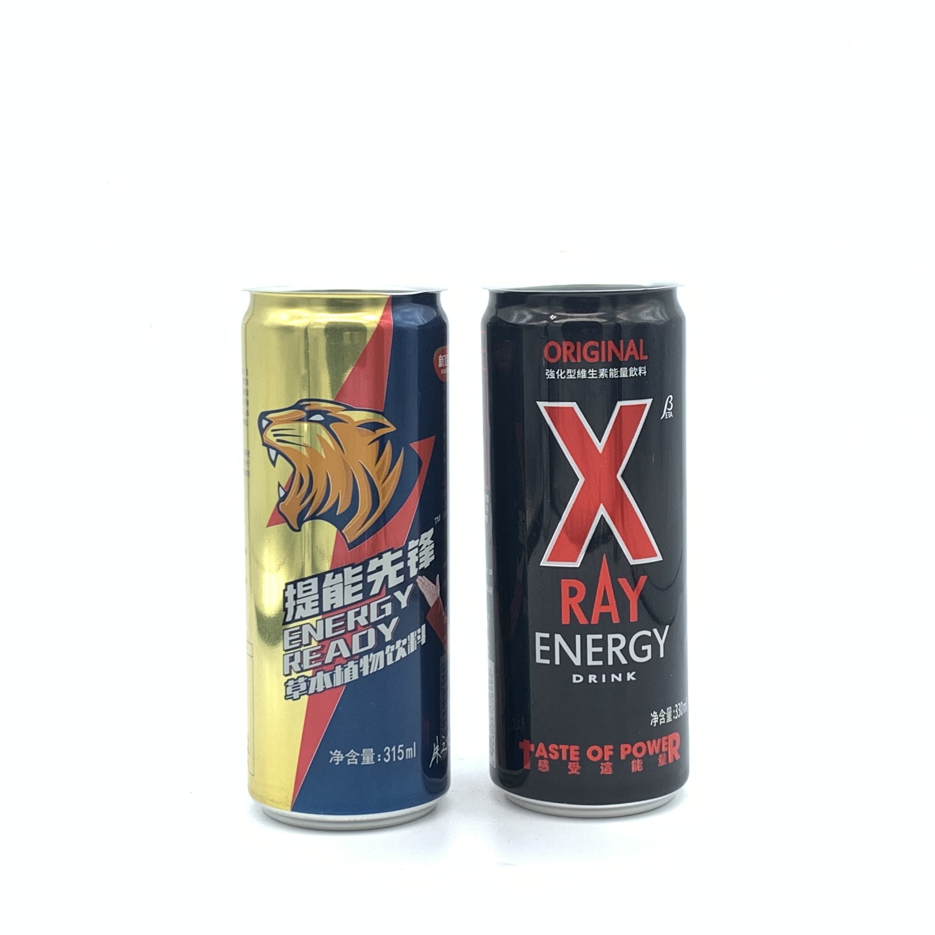 custom energy soft drink beer beverage packaging print empty Aluminum round can 250ml 355ml 330ml slim sleek soda cans with lid