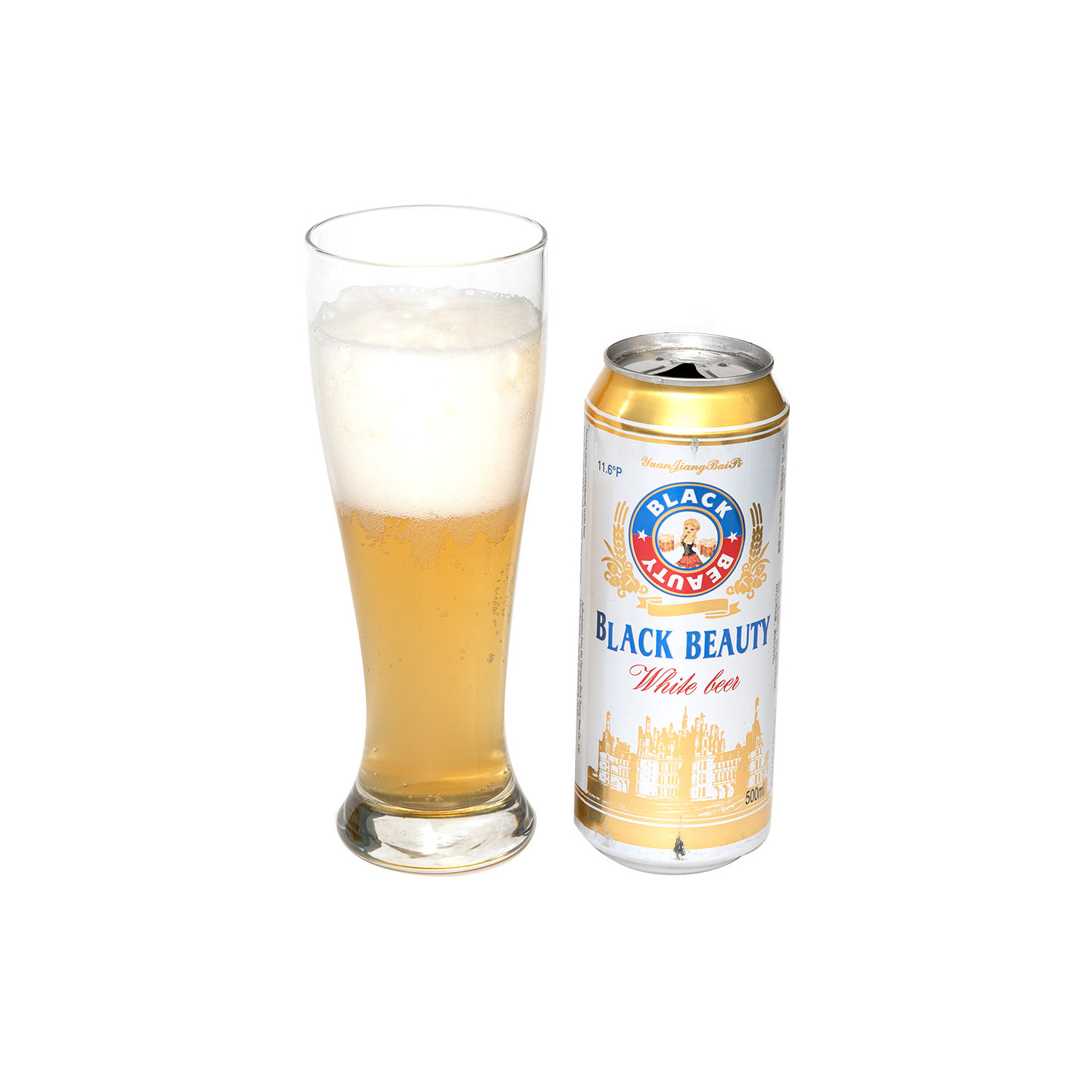 Canned Lager Beer Light Beer 500ml *24