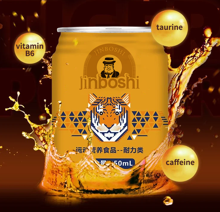 china custom private label 250ml canned original hydration prime taurine vitamin xl energy power carbonated flavor soft drinks