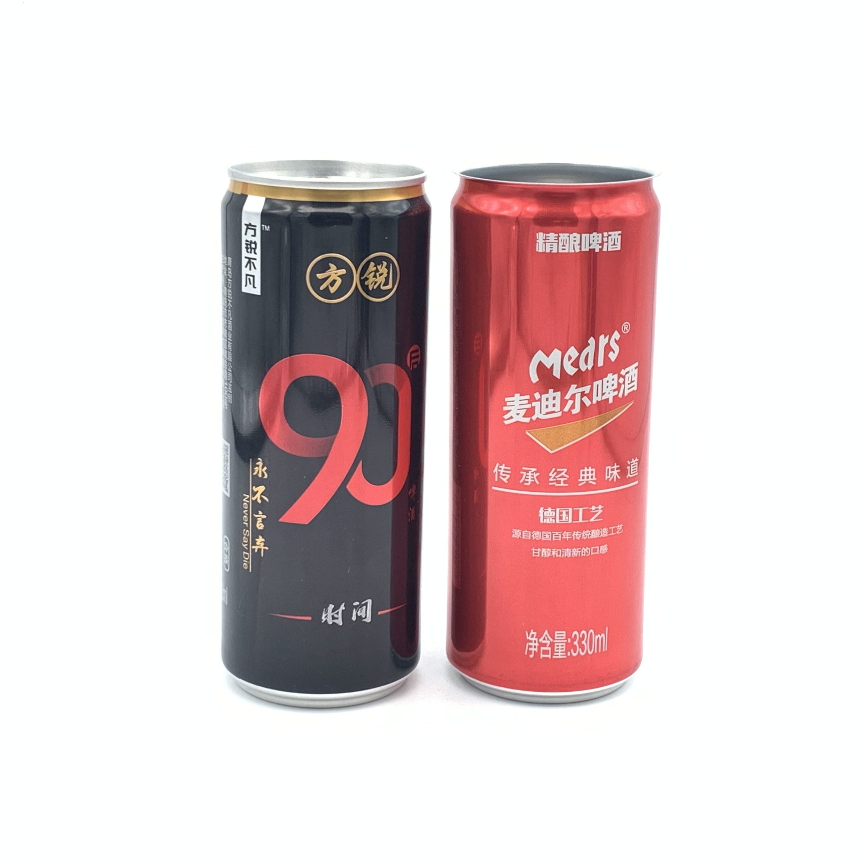 custom energy soft drink beer beverage packaging print empty Aluminum round can 250ml 355ml 330ml slim sleek soda cans with lid