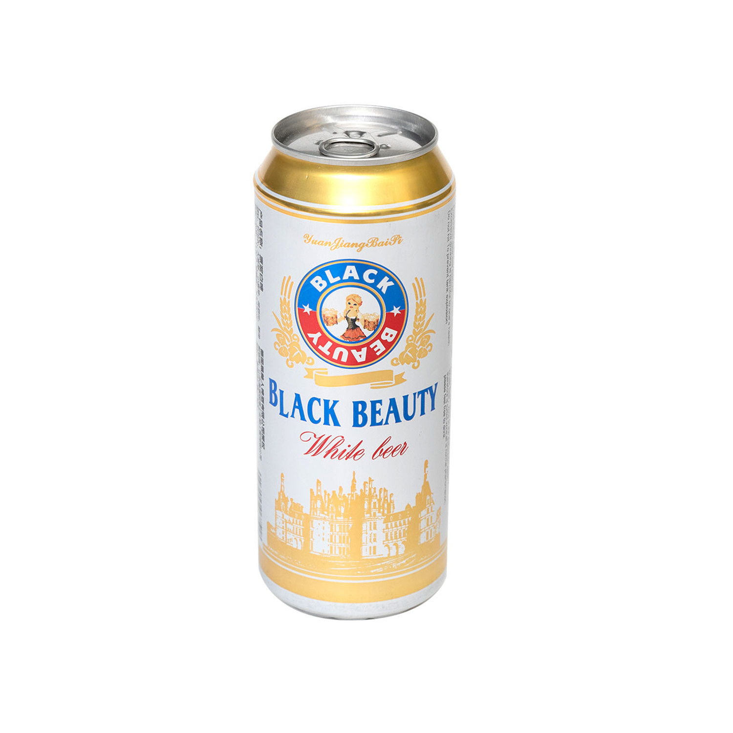 Canned Lager Beer Light Beer 500ml *24