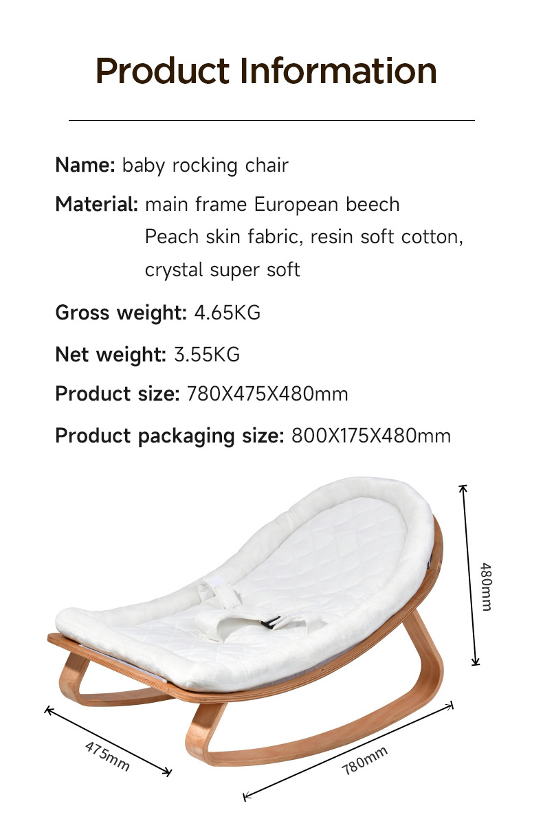 Silla Mecedora Para Bebe Intelligent Furniture Bouncer 3 In 1 Smart Electric Outdoor Swing Chair New Born Baby Rocker Seat