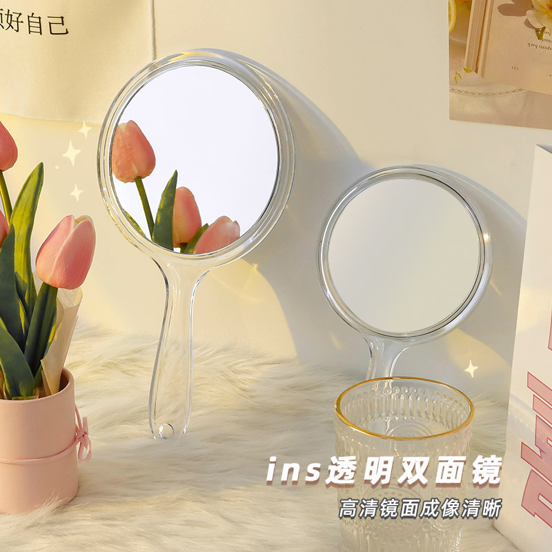 Transparent Hand Double Sided Handheld Mirror Magnifying 1X 2X Mirror with Handle Round Makeup Mirror