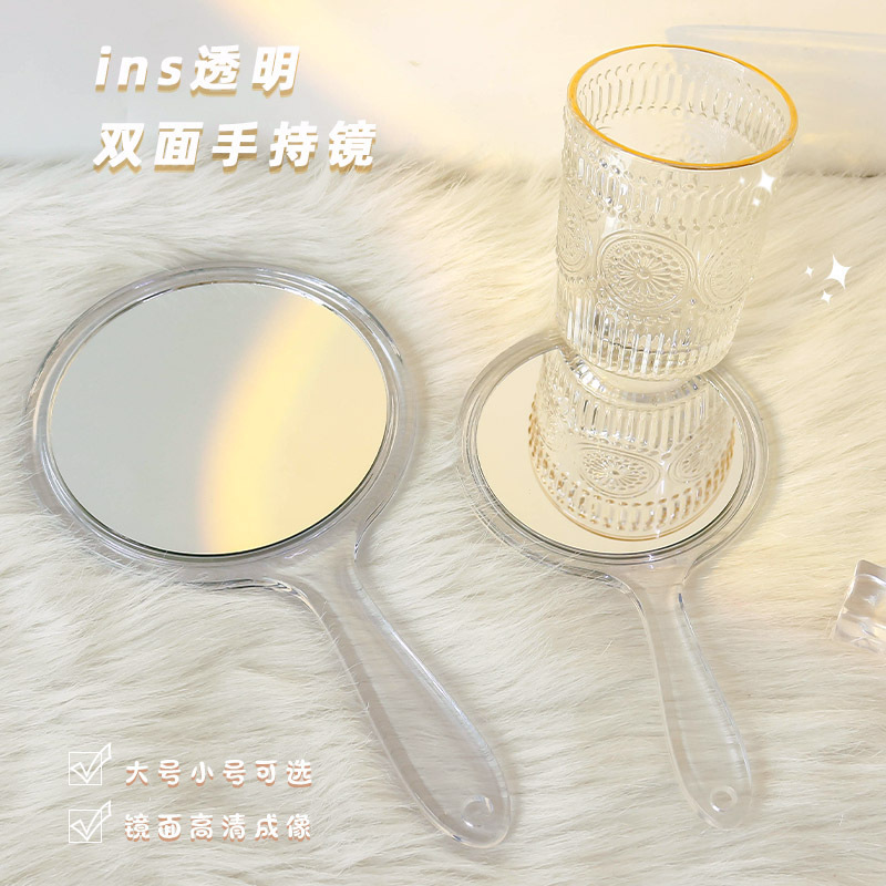 Transparent Hand Double Sided Handheld Mirror Magnifying 1X 2X Mirror with Handle Round Makeup Mirror