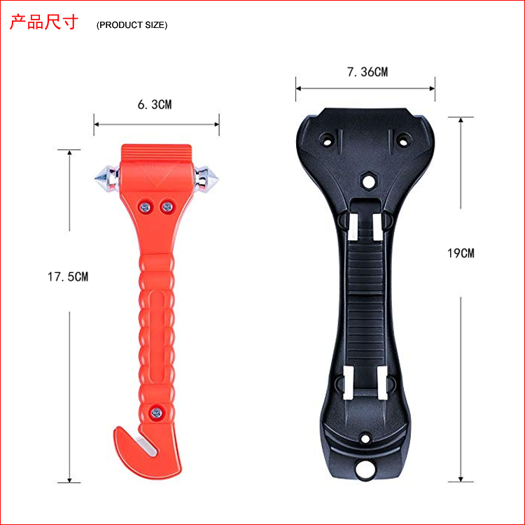 High Quality Car Emergency Escape Safety Hammer with holder