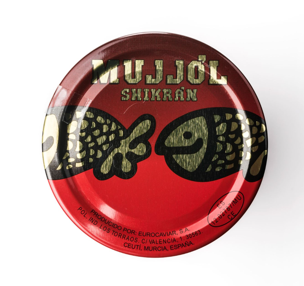 Well known made in Spain 100g smoked herring and mullet roes in red spheres for retail