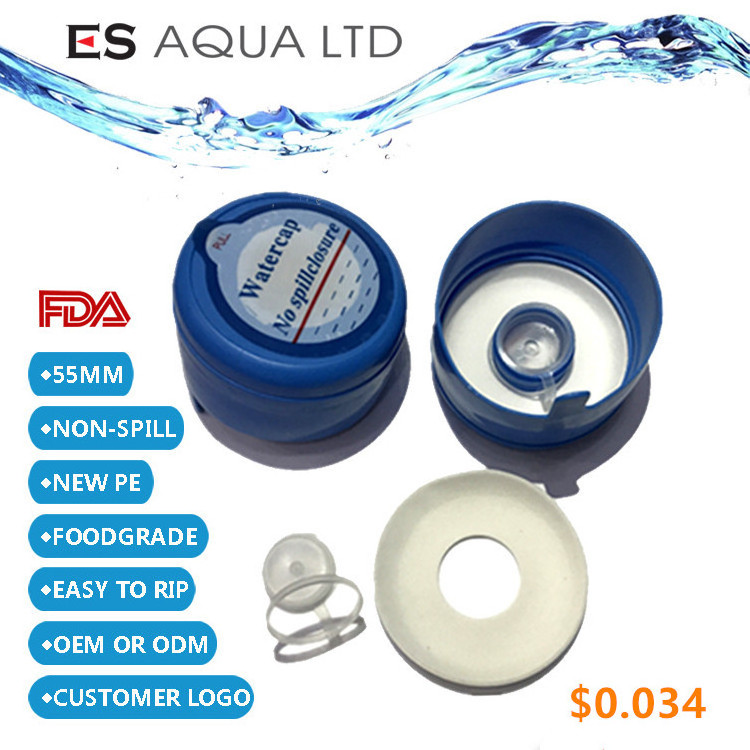 55mm 5 gallon water bottle  Cap