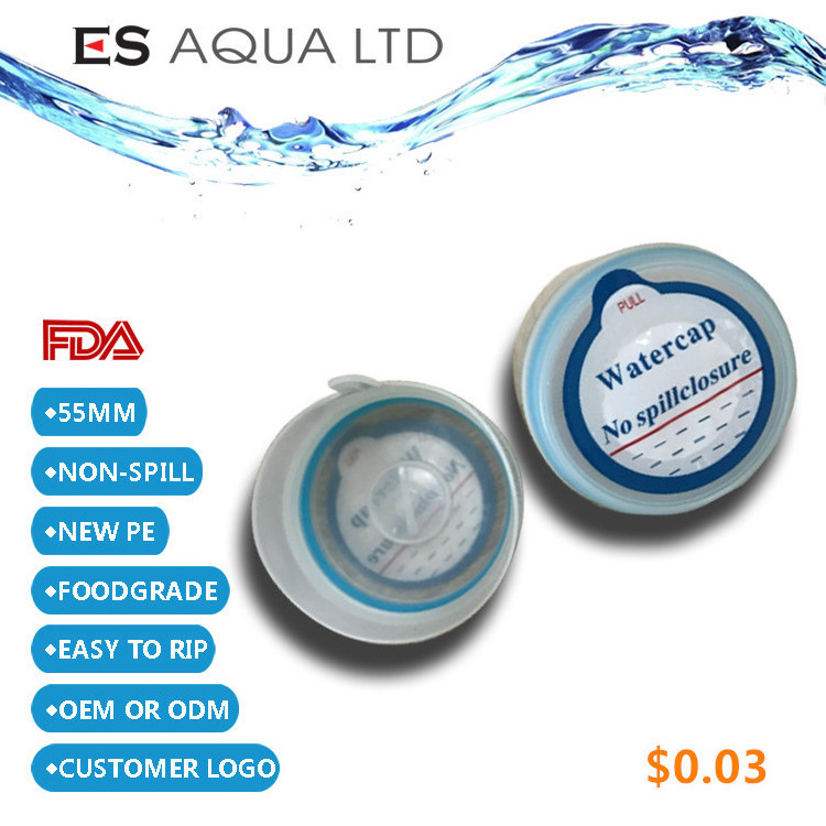 55mm 5 gallon water bottle  Cap