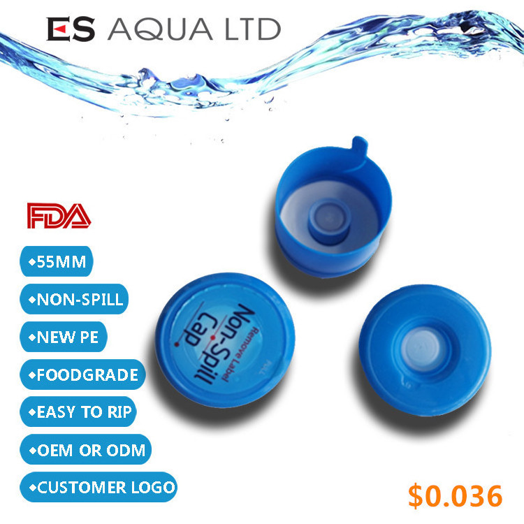 55mm 5 gallon water bottle  Cap