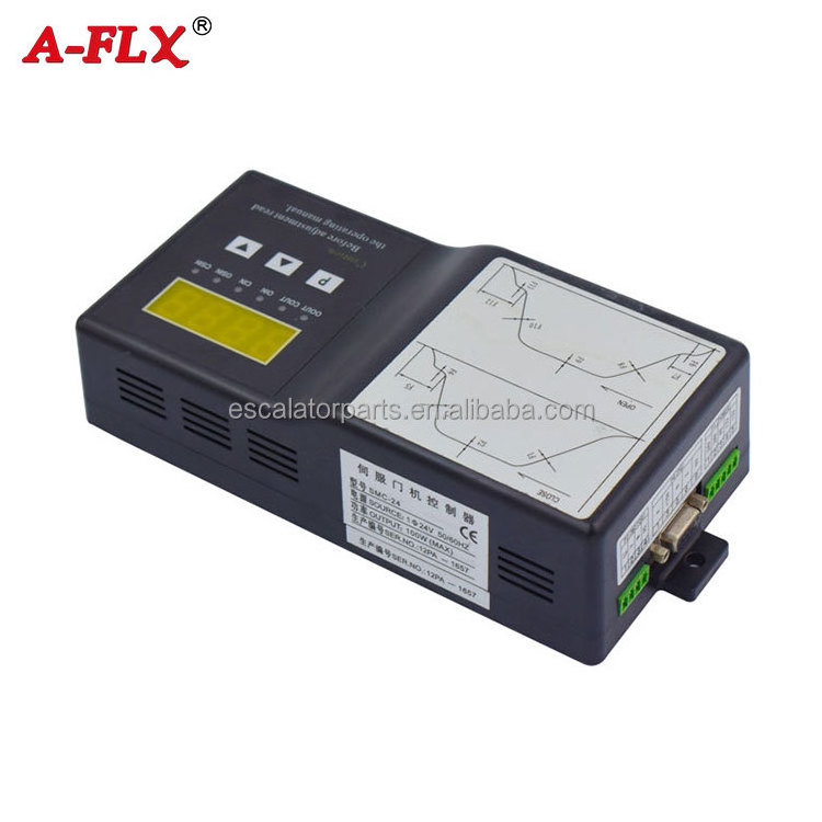 SMC-24 Elevator Lifts Parts Motor Door Controller 100W 24V