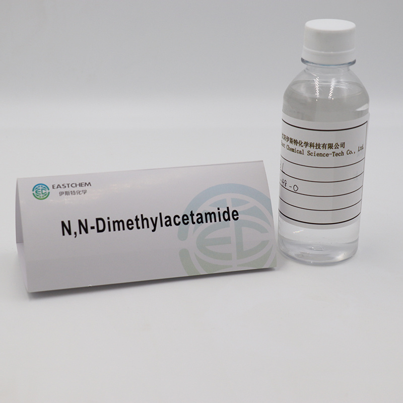 N.N-Dimethylacetamide / DMAC an intermediate Sell professional grade organic solvent