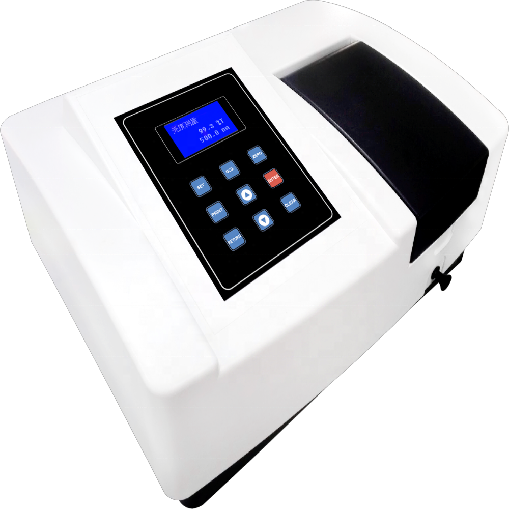 High quality and low price Lab visible spectrophotometer