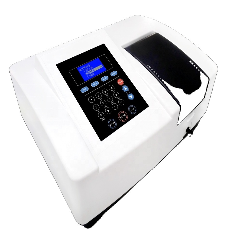 High quality and low price Lab visible spectrophotometer