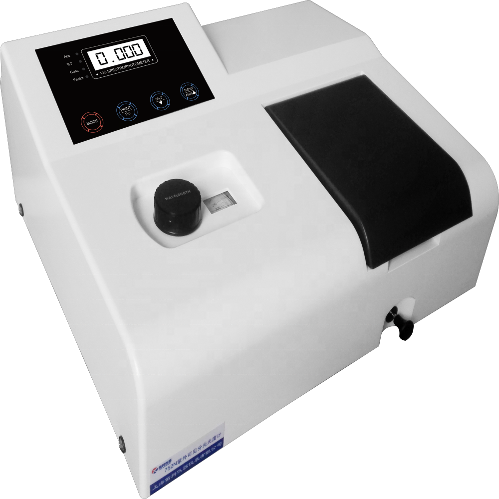 High quality and low price Lab visible spectrophotometer