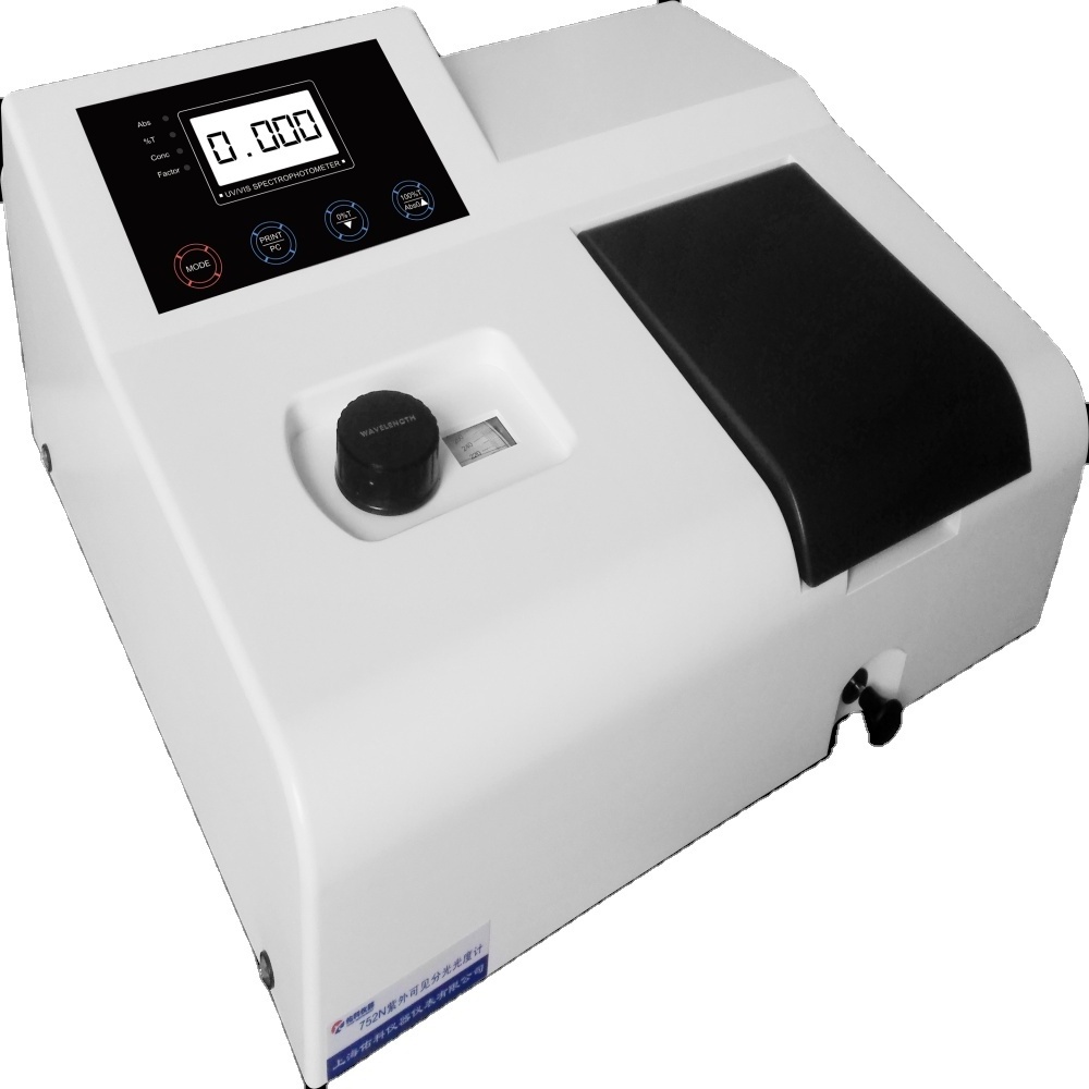 High quality and low price Lab visible spectrophotometer