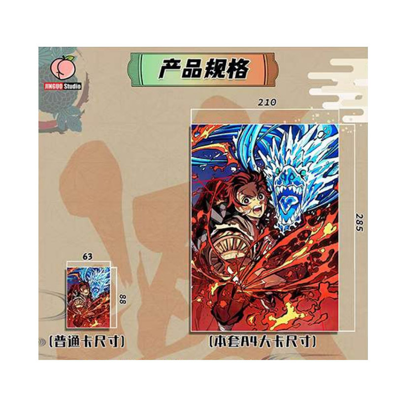 Wholesales A4 Male God Mixed animation Eternal Creative Card Mixed Animation Demon slayer Playing Cards