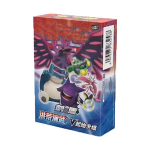 google wholesale 6.5 20 box Chinese Pokemoned Collection Card Poke Mon 12 box PTCG 5.0 Start card group Collect Cards