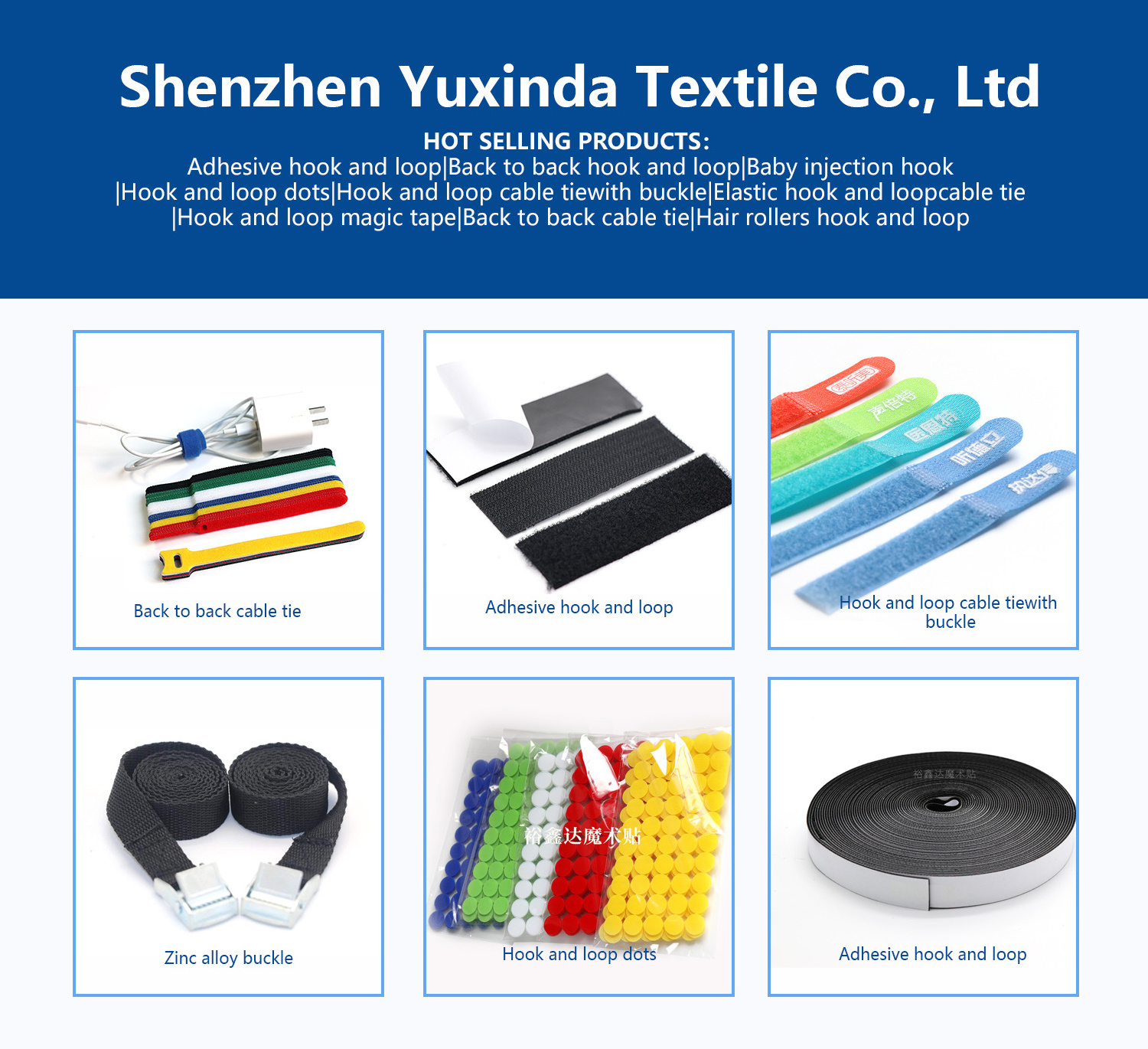 self-adhesive rolls Strip  Dot Hook And Loop Tape fasten  manufacturers 10-50mm diy fastener