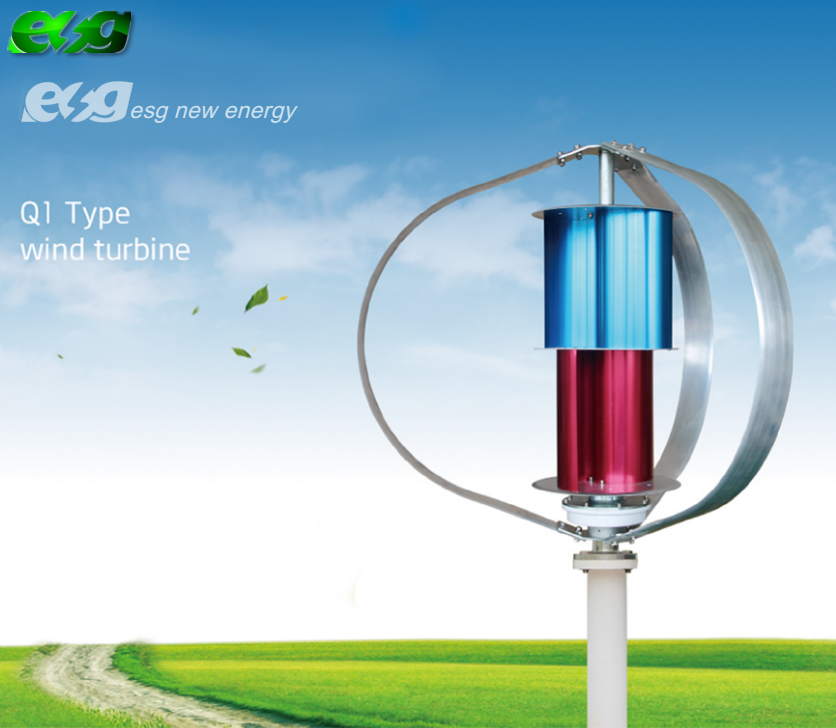 High efficiency Noiseless Vertical wind turbine 1kw wind turbine best price wind turbine