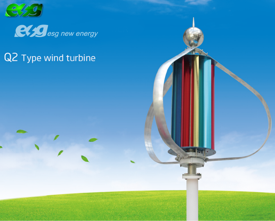 High efficiency Noiseless Vertical wind turbine 1kw wind turbine best price wind turbine