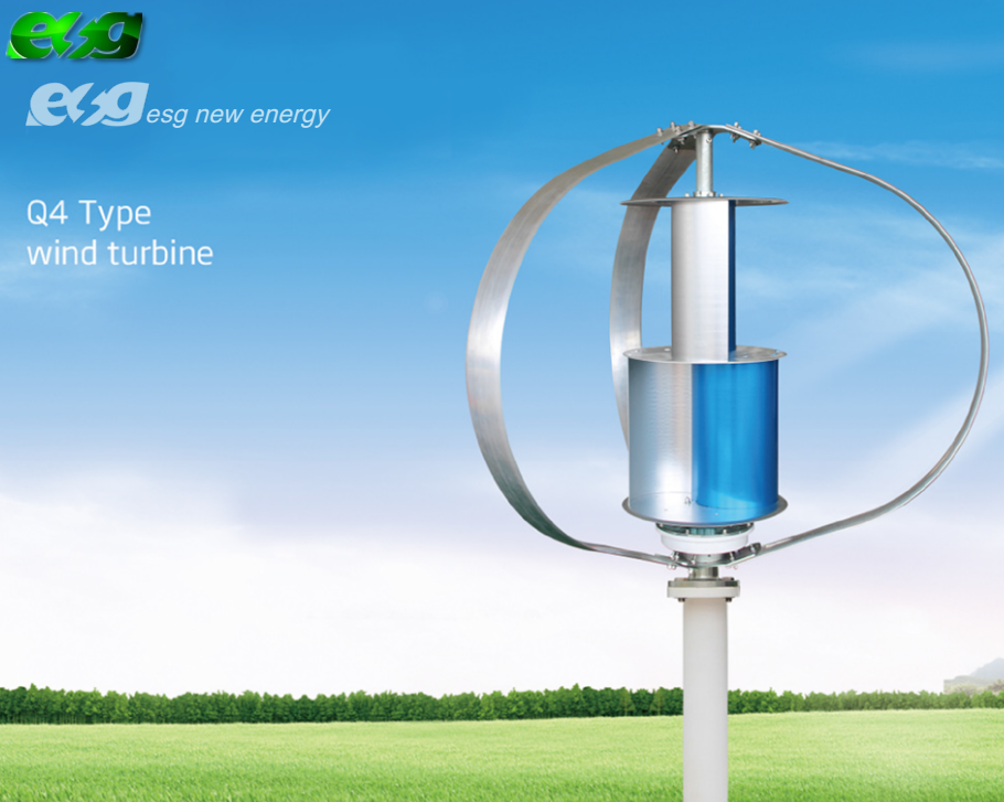 High efficiency Noiseless Vertical wind turbine 1kw wind turbine best price wind turbine