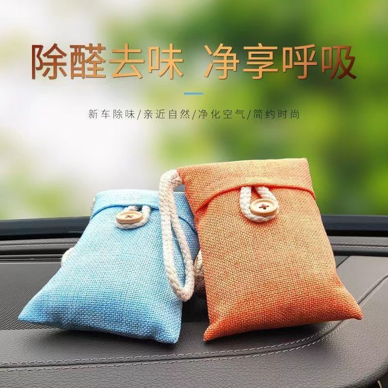 Buttoned multi charcoal bags anti mold humidity remover bag keep dry hanging decoration closet